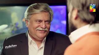 Zebaish  Best Moment  HUM TV  Drama [upl. by Stinson477]