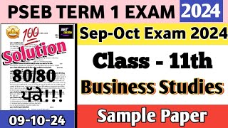 Class 11th Business Studies paper October 2024  11th class Business Studies paper 9 October 2024 [upl. by Karlow]