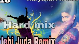 Jalebi Juda Remix जलेबी जुड़ा Latest Haryanvi DJ Remix Song 2018 Anjali Raghav Monika Sharma [upl. by Adlecirg]