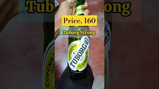 Tuborg Strong Beer 🍾🥃 alcohol beer roadmosti [upl. by Anitroc795]