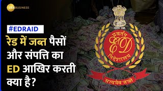 Enforcement Directorate आर्थिक अपराधों के खिलाफ और आर्थिक कानूनों पर कैसे काम करती है [upl. by Shah]