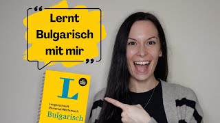 Lernt Bulgarisch mit mir I So kommt ihr in Bulgarien klar [upl. by Hildagard]