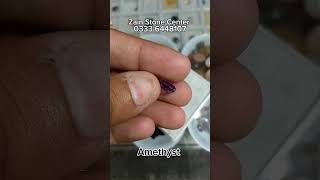 Amethyst Natural Gemstone price in Pakistan 2025 [upl. by Tdnarb]