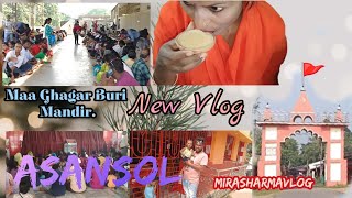 video Ghagar Buri Mandir full vlog viralvideo ghagrburi mandir [upl. by Kohsa427]