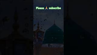 New Heart Touching Kalam Ab Tou Buss Aik He Dhun shortvideo shortviral viralvideo viralshorts [upl. by Enirrok]