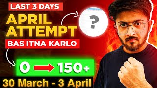 🔴JEE 2024  Confirm a seat in IIT  The Last Chance  April attempt last 4 days strategy iit jee [upl. by Serrell150]