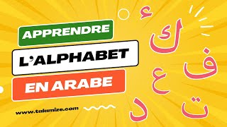 Apprendre lalphabet en arabe [upl. by Asiole]