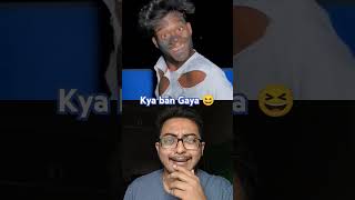 Kya ban Gaya 😆 comedy surajroxfunnyvibeo funny [upl. by Fadil]