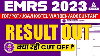 EMRS Result 2023 Out  EMRS Hostel Warden TGT PGT Accountant amp JSA Result 2023 [upl. by Aracal975]