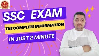 SSC Exam 2024 Complete Information  Eligibility Syllabus Preparationssc shorts examcglvlogs [upl. by Heimlich]