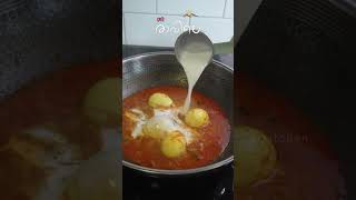 ഒരു കുട്ടി breakfast  Easy Breakfast  Kids Favourite Breakfast Recipe  Kerala Breakfast  Appam [upl. by Atyekram]