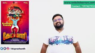 Capmaari review by Prashanth [upl. by Llehcor762]