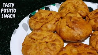 Aloo Vada  Potato Vadaఆలూ వడ ఇలా చేయండి ఒకటి కూడా వదలరుEasy amp Tasty Snack Recipe [upl. by Gnilrits]