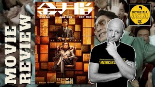 THE GOLDFINGER 2023  Movie Review [upl. by Atteuqcaj]