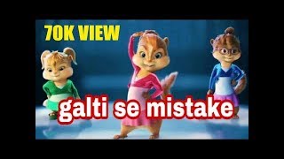 JAGGA JASOOS  GALTI SE MISTAKE SONG IN CHIPMUNK VERSION [upl. by Koralie44]