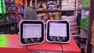 NEW LED FLOOD LIGHT 2 IN ONE AVAILABLE PRAGATI LIGHT HYDERABAD 9052199396 7780160080 [upl. by Sevy275]