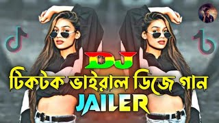 Jailer Dj Remix  Tik Tok Viral Dj Song  Hindhi Dj Song  Dj Danger Mj [upl. by Indihar]