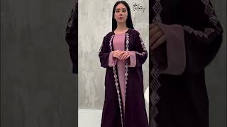 Duo chrome Abaya  Plum  Tahoor [upl. by Annoel301]