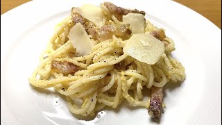 Vraie recette italienne des Pâtes à la Carbonara [upl. by Evvie]