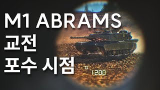 M1 Abrams footage  maneuvering and engaging [upl. by Llewol]