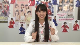 モーニング娘。田中れいな卒業 日本武道館 MC：飯窪春菜【ハロ！ステ17】 [upl. by Crisey]