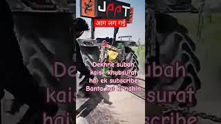 Yishu bhai ke liye exercise Banta himanshuvermafarming automobile [upl. by Dawes341]