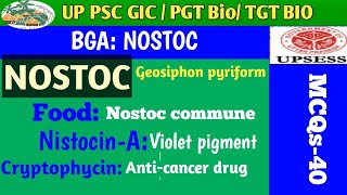 NOSTOC MCQs BASED ON HETEROCYSTS ENDOSPORESAKINETESHORMOGONIA [upl. by Acimad]