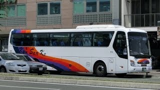 九州産交バス 九州横断バス2号（別府駅→熊本駅）11 [upl. by Naiditch868]