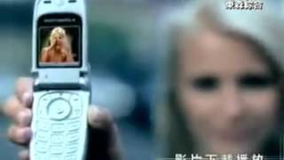 Motorola V220 Commercial [upl. by Atteselrahc]