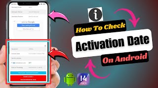 How To Check Your Phone Activation Date  Find Mobile Activation Date [upl. by Nodab820]