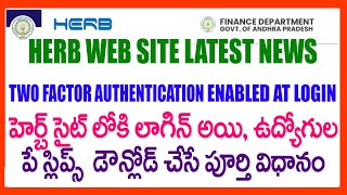 HERB WEB SITE LATEST NEWS HOW TO DOWNLOAD AP EMPLOYEES PAY SLIP FROM HERB WEB SITEPAYSLIP DOWNLOAD [upl. by Nila]