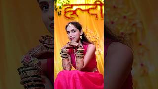 Haldi Ceremony  Didi’s Haldi  Haldi songs Marathi haldi throwback shorts [upl. by Yelsnya]