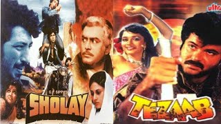 How a scene of Sholay movie 1975 is copied in Tezaab movie 1987 bollywood sholaymovie [upl. by Og]