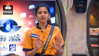 Bigg Boss Tamil Season 8  24th October 2024  Promo 2 [upl. by Woodie]