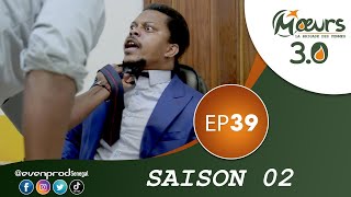 MOEURS  Saison 2  Episode 39 VOSTFR [upl. by Retsehc]