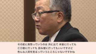 平成25年秋の褒章 大友克洋さんインタビュー ：文部科学省 2013 Autumn Medal of Honor Ceremony Interview with Katsuhiro Otomo [upl. by Nylirret]