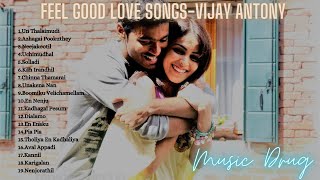 Vibe😎Mannan Vijay😉Antony Songs Tamil vijayantonyvibe musicinsights vibemannan vijayantonysongs [upl. by Ober]