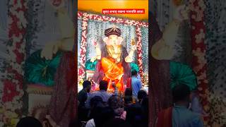 कृपा बनाए रखना गणपति बप्पा aarti puja ganeshchaturthi bappa prasad trending explore shorts [upl. by Acinorav]