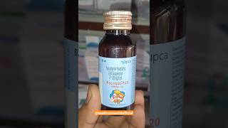 Pacimol 120 syrup  बुखार के लिए सिरप  Paracetamol 120 mg syrup  paracetamol fever calpol [upl. by Yemerej]