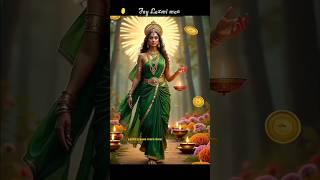 Laxmi ji aaee mere dwar shortvideo youtubeshort laxmi laxmistatus laxmimata [upl. by Eelyme716]