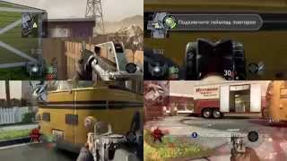 Cod Black OPS 14 players on Xbox 360 Split screen on 4 friends [upl. by Agle]