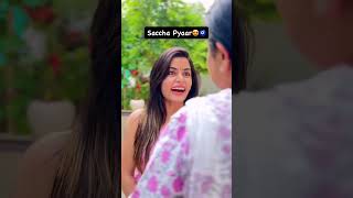 Wait wait 🤣Kumar Abhishek Viogs youtubeshorts trending shortsvideo prank comedy funny 🤣😱🤪 [upl. by Attikram]