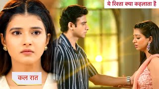 Yeh Rishta Kya Kehlata Hai Today Episode NEW PROMO  3rd September 2024 [upl. by Leonanie]