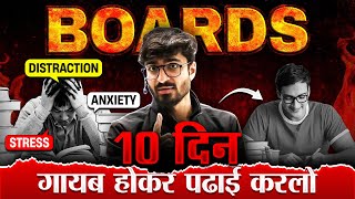 How To Deal With Exam Stress and Anxiety 😓  Must WATCH for Class10th Students 🚨 [upl. by Dyer]