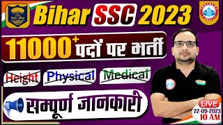 Bihar SSC Inter Level Vacancy 2023  11000 Post Online Form Eligibility Full Info By Ankit Sir [upl. by Ulberto291]