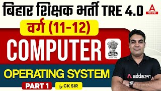 BPSC PGT Computer Science Classes 2024  Operating System 1 By CK Sir [upl. by Addis121]