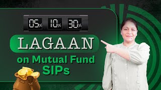 Tax Calculation on Mutual Funds SIP  LTCG and STCG on Mutual Funds Returns [upl. by Esirehc]