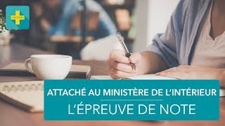 3 conseils pour réussir les écrits du concours interne dattaché au ministère de lintérieur [upl. by Holman]