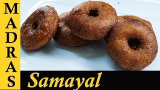 Adhirasam Recipe in Tamil  Athirasam seivathu eppadi  Diwali Sweet Recipe in Tamil [upl. by Guinn]