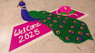 New year rangoli design 2025  Peacock Rangoli  Happy New Year Rangoli designs [upl. by Sabra]